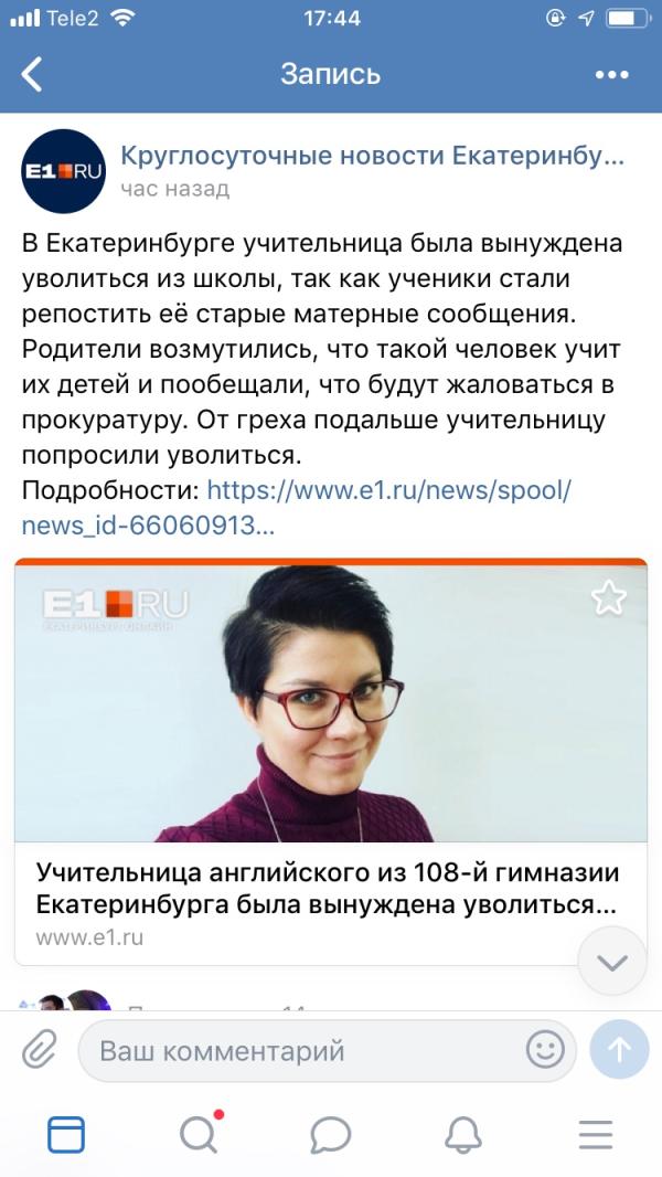 post image