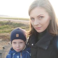 Тома