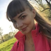 Наталья