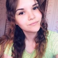 Ирина