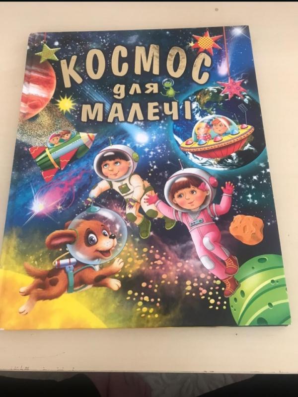post image 5