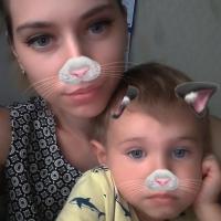 Катерина