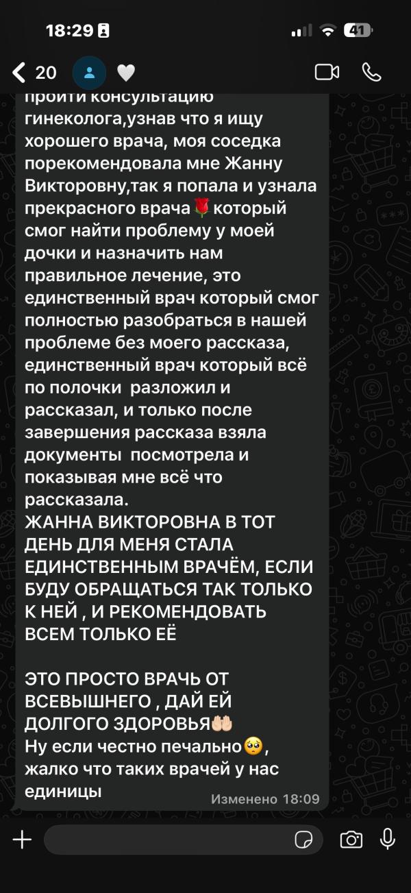post image 5