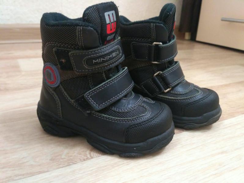 post image 2