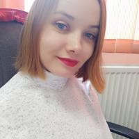 Алена