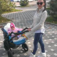Амина