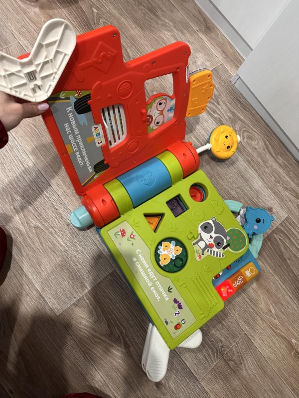 post image 5