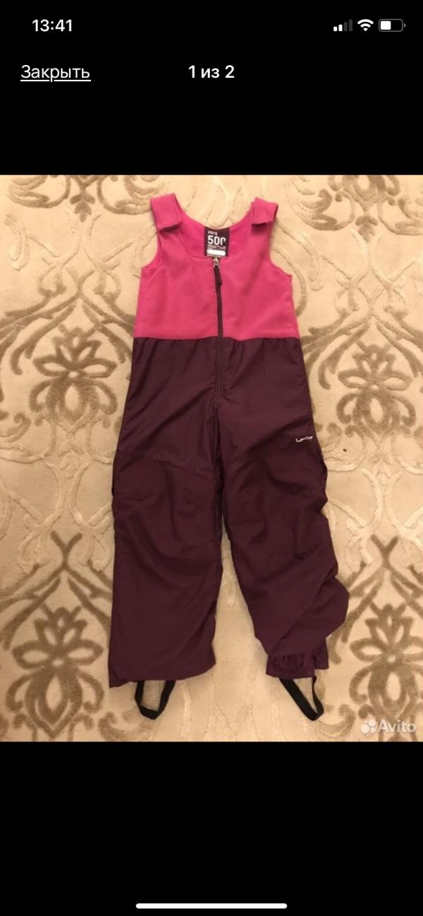post image 1