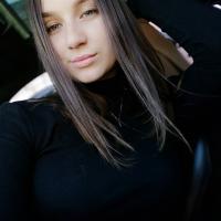 Анастасия