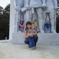 светлана