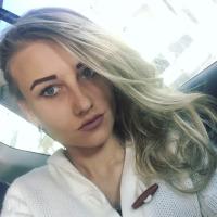 Катя