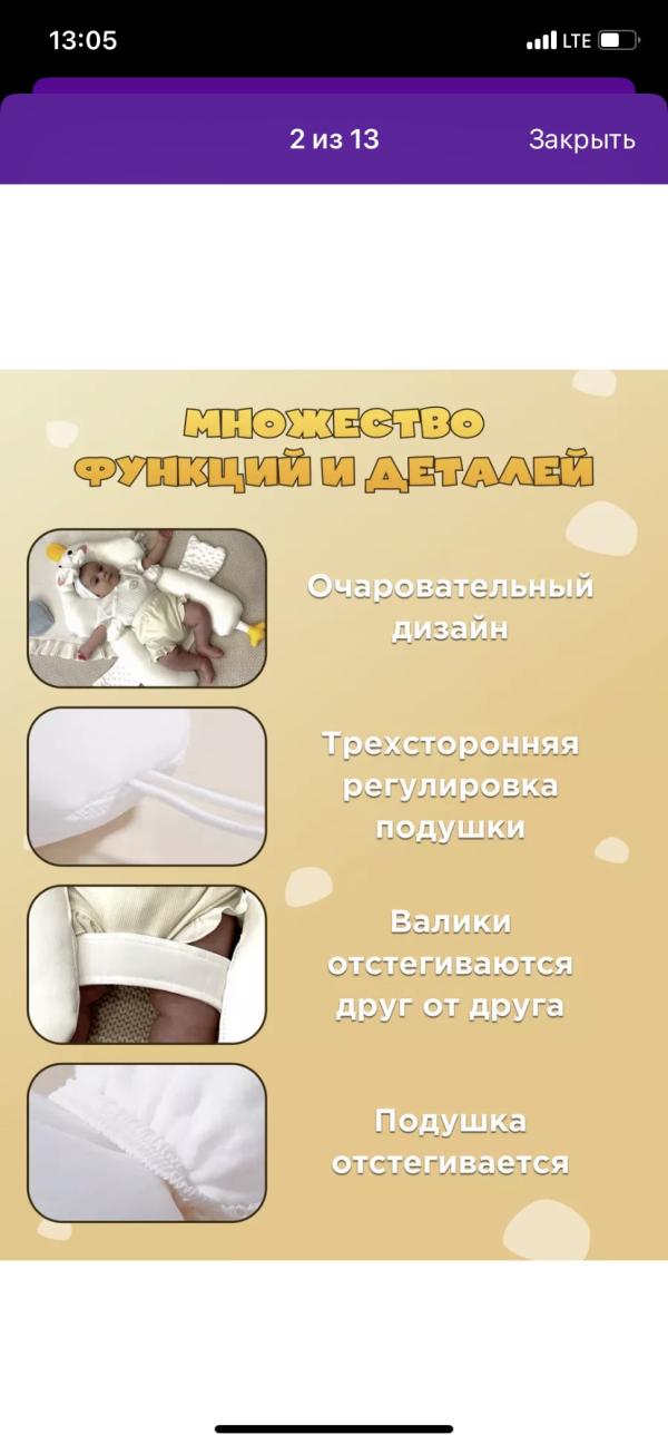 post image 4