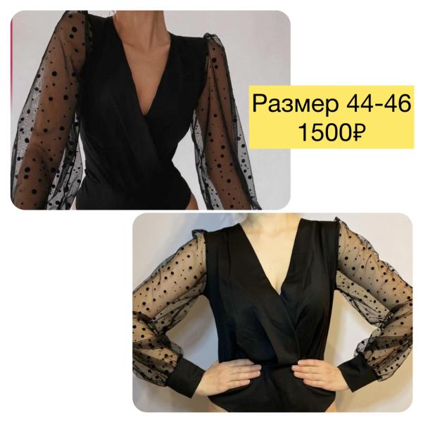post image 5