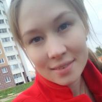 Наталия