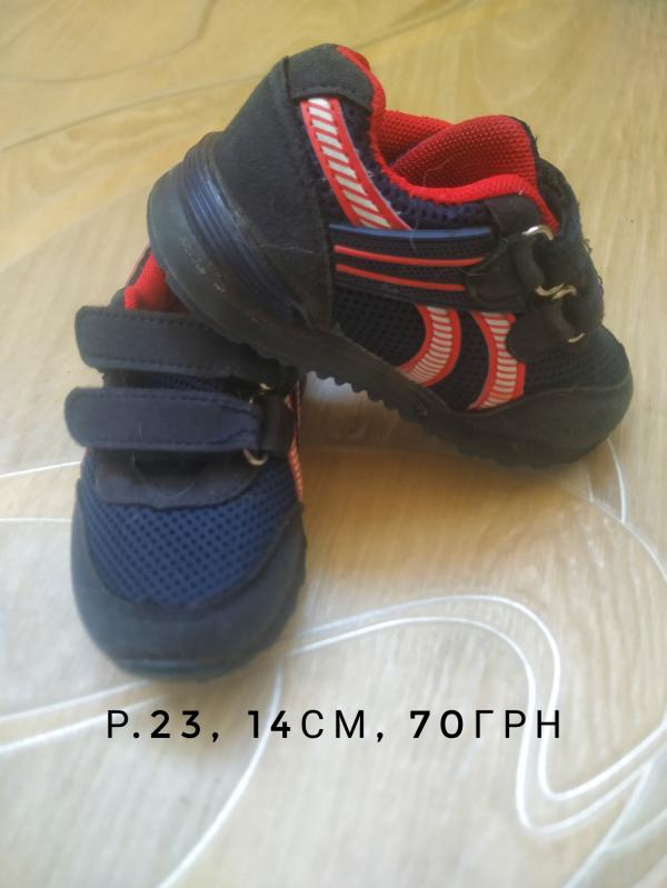 post image 4