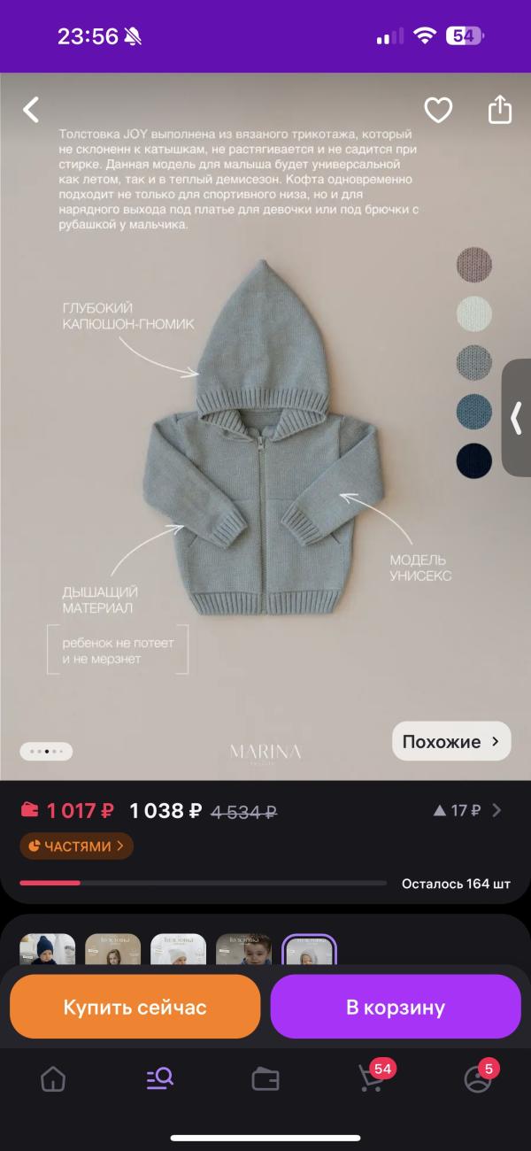 post image 3