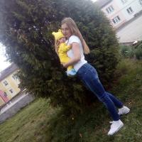Тамара
