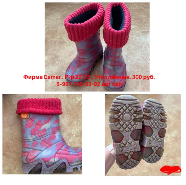 post image 5