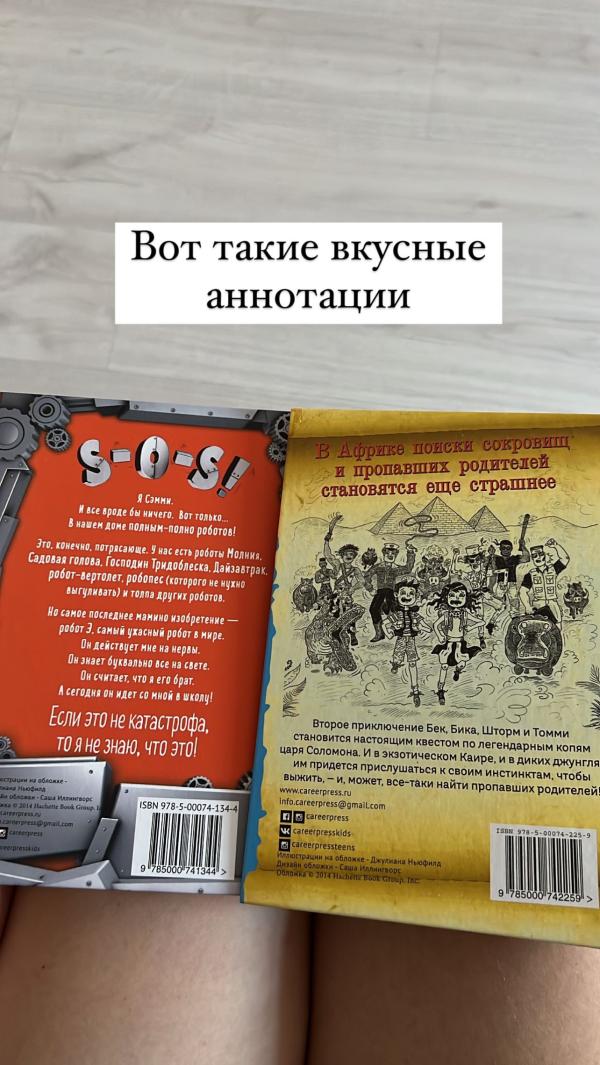 post image 5