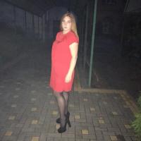 Татьяна