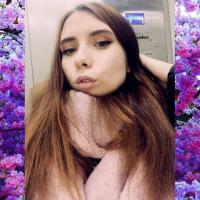 Лена