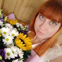 Юлия 