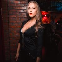 Ксения