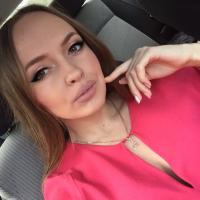 Алёна