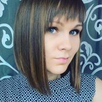 Юлия