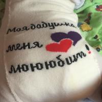 София