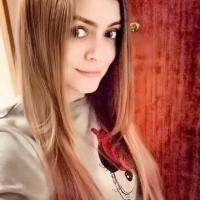 Яна
