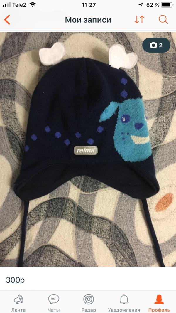 post image 3