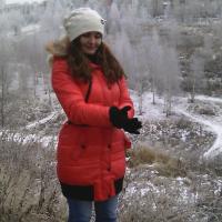 Ксения