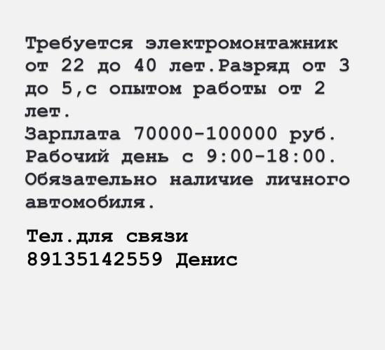 post image