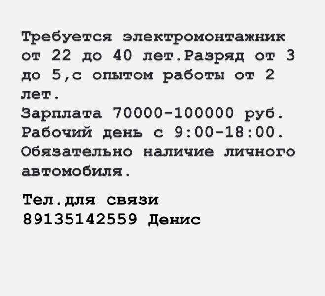 post image