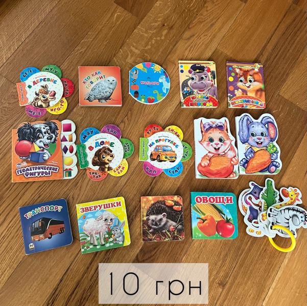 post image 4