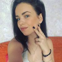 Алена