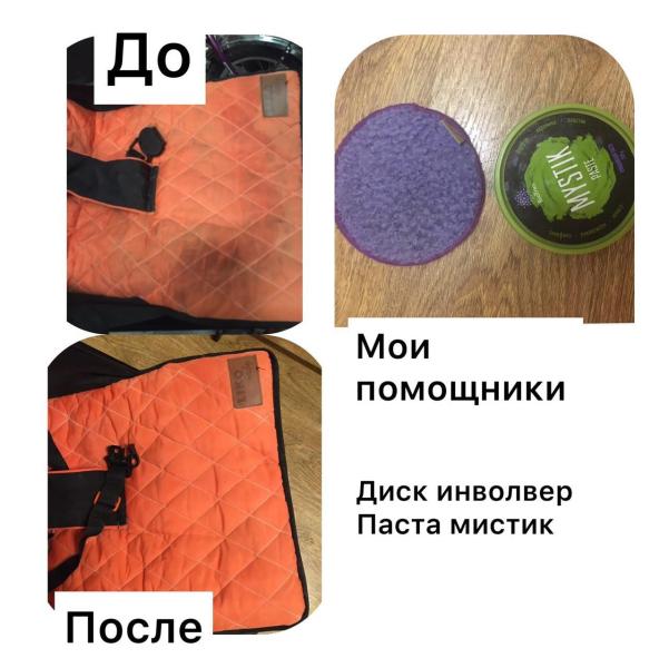 post image 4