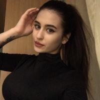 Аксиния