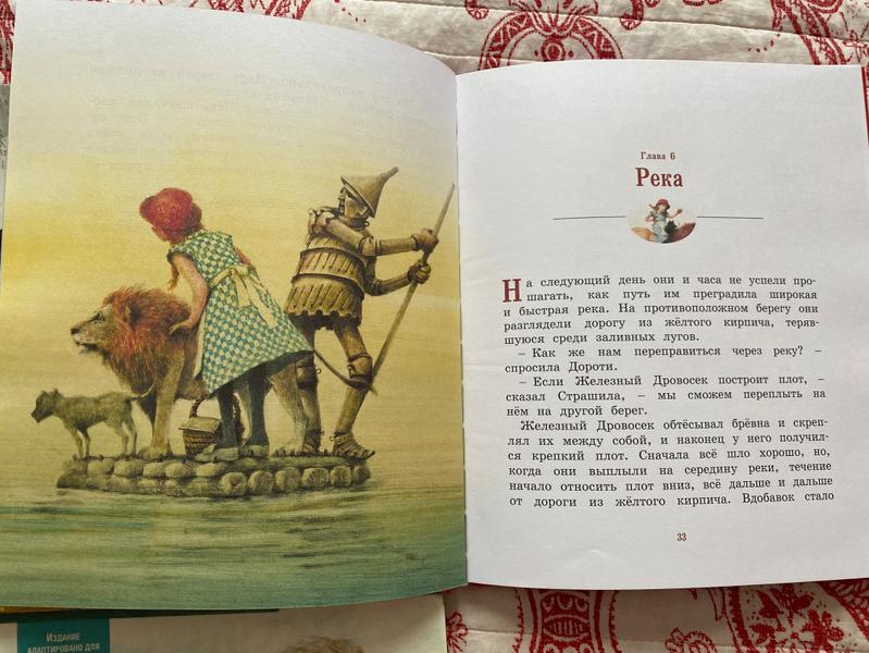 post image 5