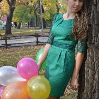 Наденька