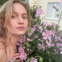 Виталина