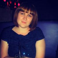 Галина