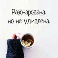 You..