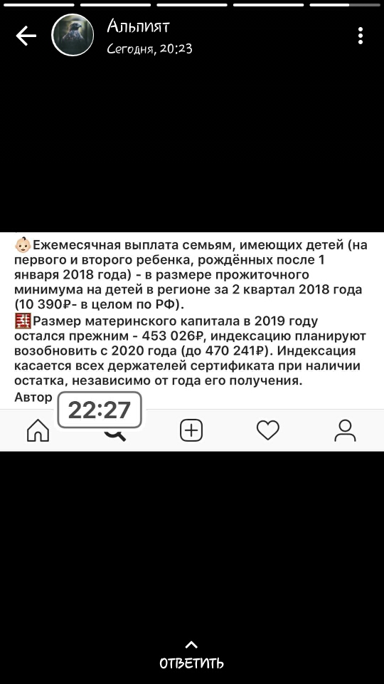 post image