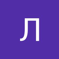 Лейля