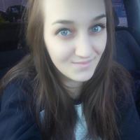Муслимова Татьяна