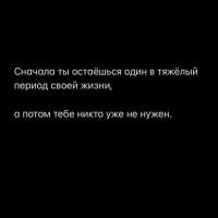 umm_maryam