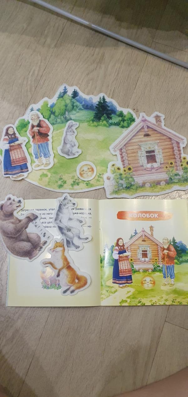 post image 3