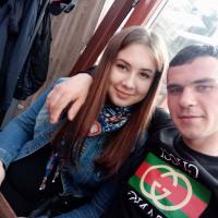 Валерия 